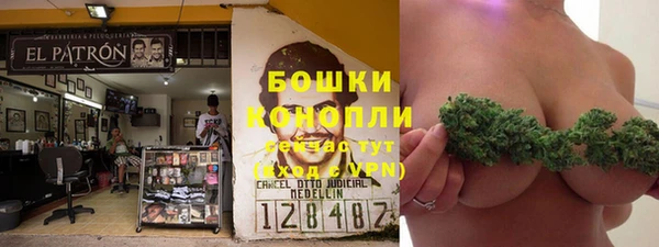 соль курить ск Абдулино