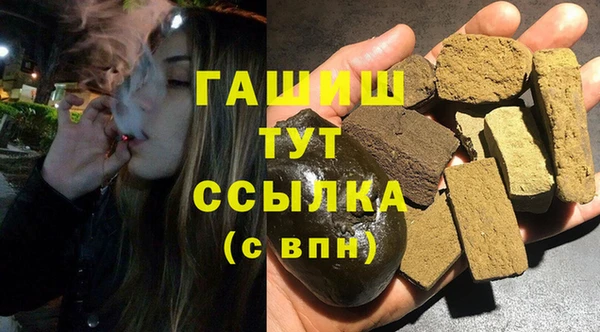 метадон Пестово