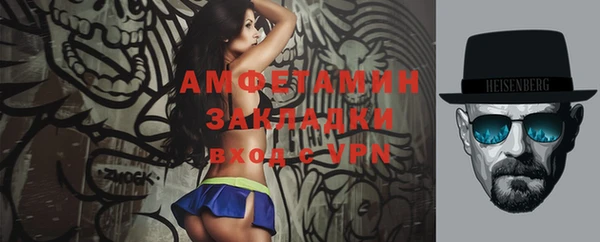 гашиш Алексеевка