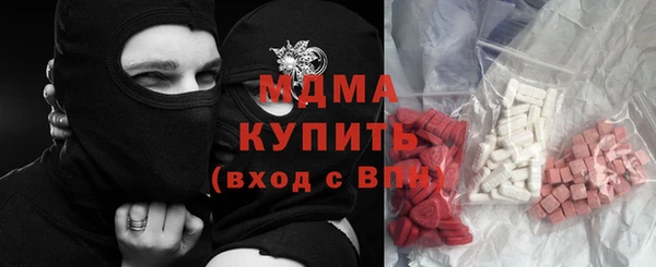 mdpv Алзамай