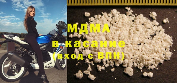 2c-b Алексин