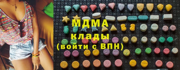 гашиш Алексеевка