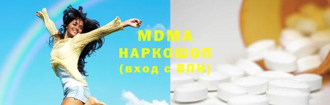 mdpv Алзамай