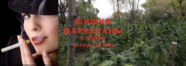 марки nbome Абаза