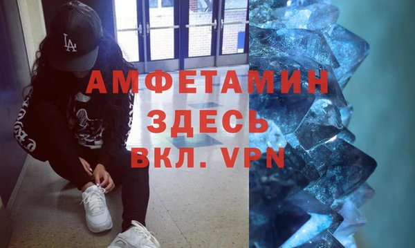 марки nbome Абаза
