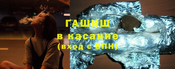MDMA Premium VHQ Переславль-Залесский