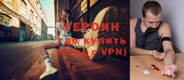 марки nbome Абаза