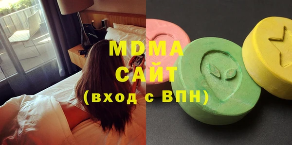 2c-b Алексин
