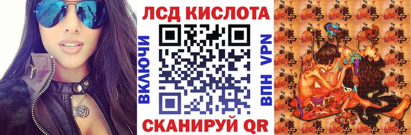OMG зеркало  Уварово  Марки 25I-NBOMe 1500мкг  купить наркотики сайты 